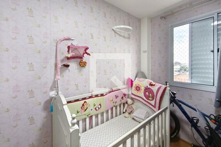 Quarto 2 de apartamento à venda com 2 quartos, 45m² em Fundacao da Casa Popular, Campinas