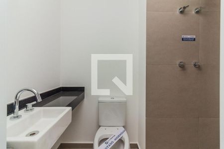 Apartamento à venda com 1 quarto, 25m² em Vila Clementino, São Paulo