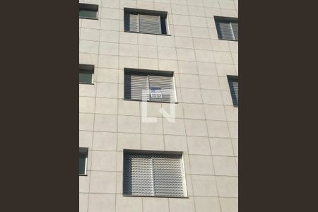 Placa de apartamento à venda com 2 quartos, 75m² em Buritis, Belo Horizonte