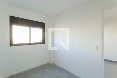 Quarto Suíte de kitnet/studio à venda com 1 quarto, 26m² em Vila Olímpia, São Paulo