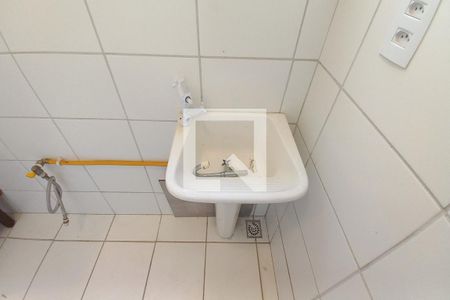 Área de Serviço de apartamento para alugar com 2 quartos, 41m² em Jardim Florence, Campinas