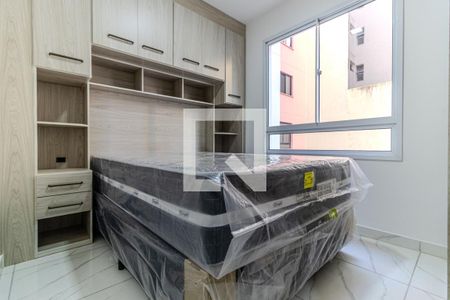 Quarto de kitnet/studio para alugar com 1 quarto, 32m² em Campos Elíseos, São Paulo