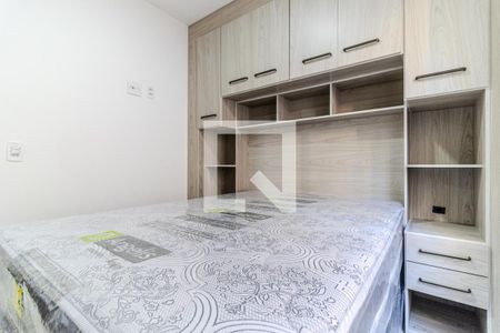Quarto de kitnet/studio para alugar com 1 quarto, 32m² em Campos Elíseos, São Paulo