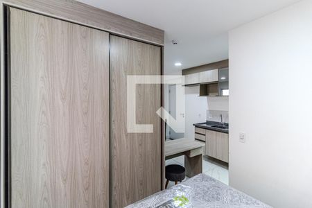 Quarto de kitnet/studio para alugar com 1 quarto, 32m² em Campos Elíseos, São Paulo