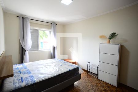 Quarto 1 de apartamento à venda com 2 quartos, 85m² em Vila Clementino, São Paulo