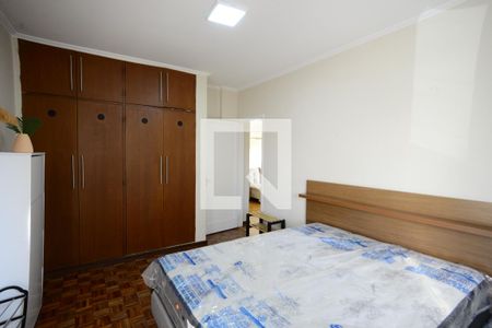 Quarto 1 de apartamento à venda com 2 quartos, 85m² em Vila Clementino, São Paulo