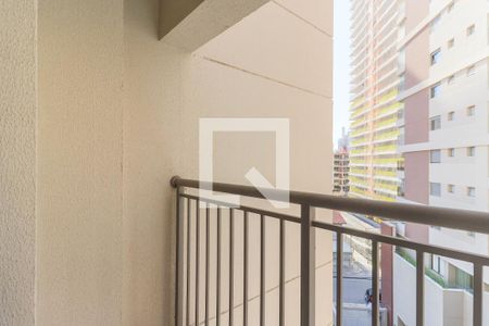 Varanda Técnica de kitnet/studio à venda com 1 quarto, 25m² em Santo Amaro, São Paulo