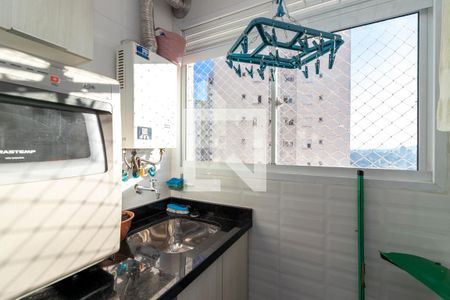 Área de Serviço de apartamento à venda com 2 quartos, 45m² em Vila Nova Cachoeirinha, São Paulo