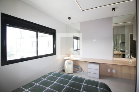 Suíte de kitnet/studio para alugar com 1 quarto, 25m² em Vila Olímpia, São Paulo