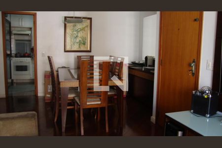 Apartamento à venda com 3 quartos, 95m² em Campo Belo, São Paulo