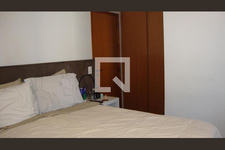 Apartamento à venda com 3 quartos, 95m² em Campo Belo, São Paulo