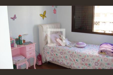 Apartamento à venda com 3 quartos, 95m² em Campo Belo, São Paulo