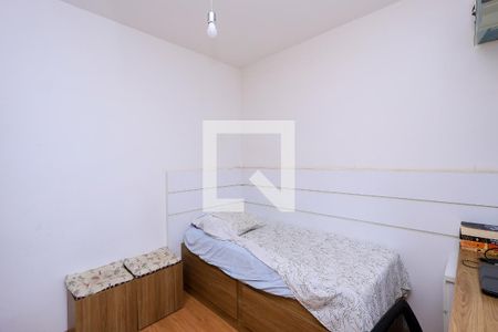Quarto 2 de apartamento à venda com 3 quartos, 100m² em Planalto, Belo Horizonte