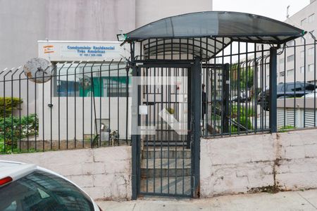 Fachada do condomínio de apartamento à venda com 2 quartos, 70m² em Lauzane Paulista, São Paulo