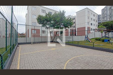 Área comum - Quadra de apartamento à venda com 2 quartos, 39m² em São Pedro, Osasco