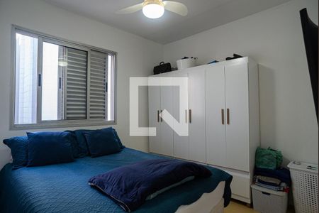 Quarto de apartamento à venda com 1 quarto, 37m² em Bela Vista, São Paulo