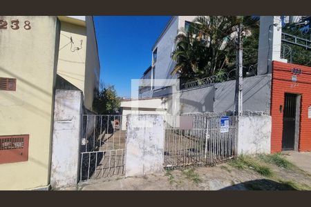 Fachada de casa para alugar com 1 quarto, 120m² em Vila Formosa, São Paulo