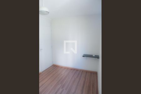 Quarto 1 de apartamento para alugar com 2 quartos, 44m² em Parque Xangri-lá, Contagem