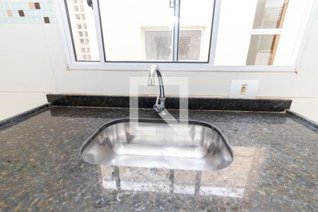 Sala/Cozinha de apartamento para alugar com 1 quarto, 33m² em Vila Campanela, São Paulo