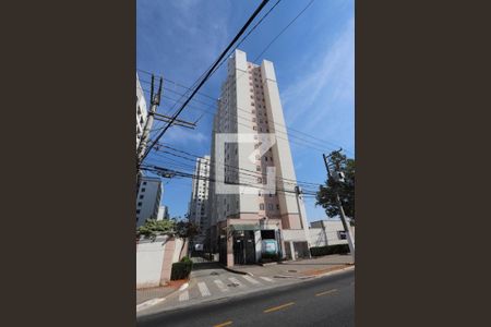 Fachada do Prédio de apartamento à venda com 2 quartos, 40m² em Vila Ema, São Paulo