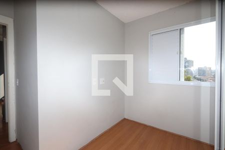 Quarto 1 de apartamento à venda com 2 quartos, 40m² em Vila Ema, São Paulo