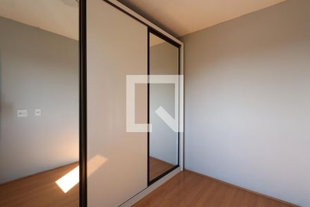 Quarto 1 de apartamento à venda com 2 quartos, 40m² em Vila Ema, São Paulo