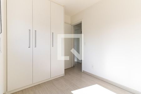 Quarto  de apartamento à venda com 2 quartos, 55m² em Vila Gumercindo, São Paulo