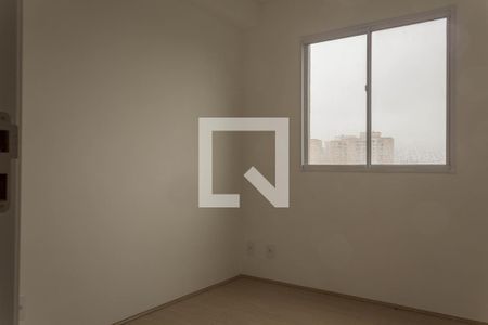 Quarto 2 de apartamento para alugar com 2 quartos, 40m² em Jardim Sao Saverio, São Bernardo do Campo