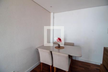 Sala de Jantar de apartamento à venda com 2 quartos, 67m² em Santo Amaro, São Paulo