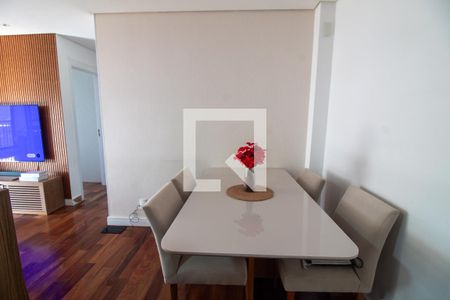 Sala de Jantar de apartamento à venda com 2 quartos, 67m² em Santo Amaro, São Paulo