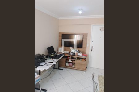 Apartamento à venda com 1 quarto, 40m² em Consolação, São Paulo