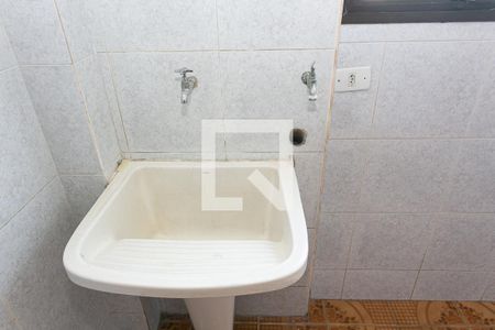 Área de Serviço de apartamento para alugar com 4 quartos, 323m² em Butantã, São Paulo