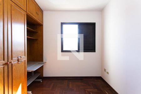 Quarto 1 de apartamento para alugar com 4 quartos, 323m² em Butantã, São Paulo