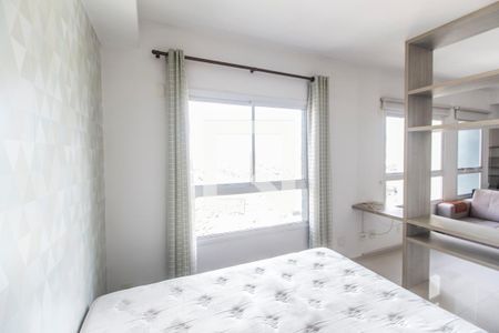 Suíte de apartamento para alugar com 1 quarto, 43m² em Melville Empresarial Ii, Barueri