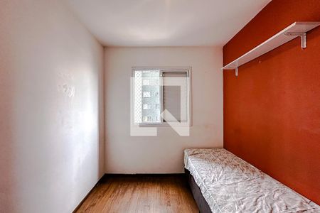 Quarto de apartamento para alugar com 1 quarto, 35m² em Mooca, São Paulo