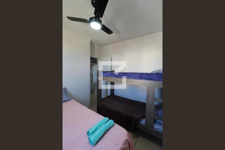Quarto 1 de apartamento para alugar com 2 quartos, 107m² em City Ribeirão, Ribeirão Preto