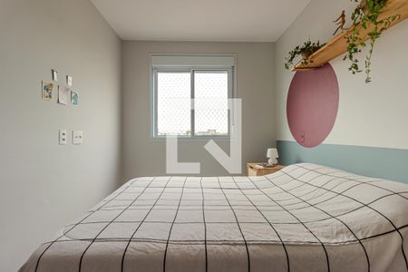 Quarto 1 de apartamento à venda com 2 quartos, 43m² em Santo Amaro, São Paulo