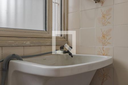 Área de Serviço de kitnet/studio à venda com 1 quarto, 50m² em Bom Jesus, Porto Alegre