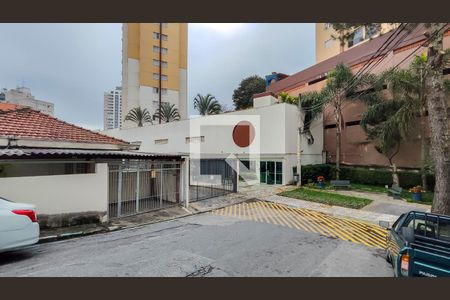 Fachada do Prédio de apartamento para alugar com 2 quartos, 86m² em Vila Dom Pedro Ii, São Paulo