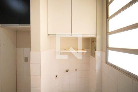 Área de Serviço de apartamento para alugar com 2 quartos, 58m² em Sagrada Família, Belo Horizonte