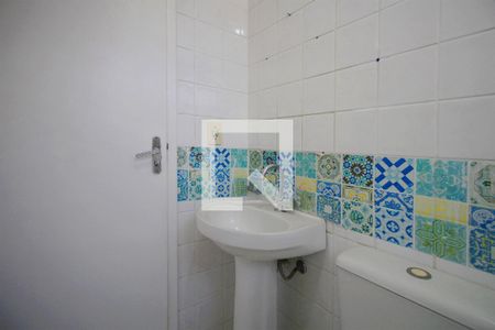 Banheiro de apartamento para alugar com 2 quartos, 58m² em Sagrada Família, Belo Horizonte