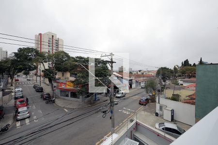 Vista da Sacada da Suíte  de apartamento à venda com 2 quartos, 104m² em Vila Eldizia, Santo André