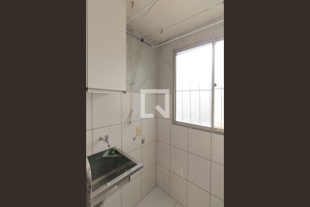 Área de Serviço de apartamento para alugar com 2 quartos, 60m² em São Pedro (venda Nova), Belo Horizonte