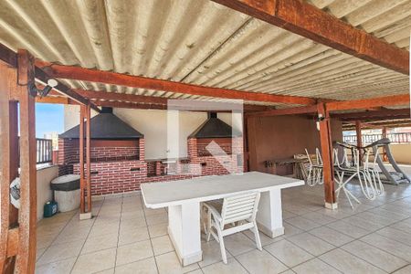 Área de Lazer de apartamento para alugar com 2 quartos, 95m² em Loteamento Joao Batista Juliao, Guarujá