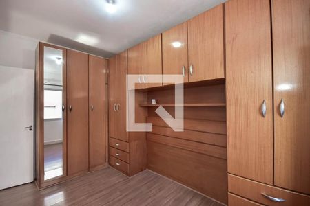 Quarto 1 de apartamento para alugar com 2 quartos, 55m² em Jardim das Palmas, São Paulo