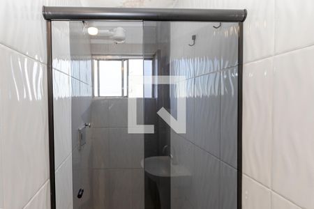 Banheiro de apartamento para alugar com 2 quartos, 85m² em Santo Amaro, São Paulo