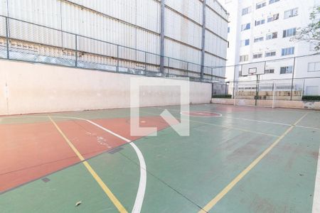 Área comum - Quadra de apartamento à venda com 2 quartos, 47m² em Jardim Sao Francisco (zona Leste), São Paulo
