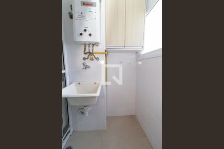 Área de Serviço de apartamento à venda com 2 quartos, 47m² em Jardim Sao Francisco (zona Leste), São Paulo