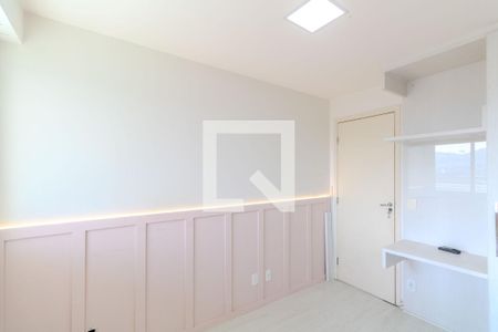 Quarto  de apartamento para alugar com 2 quartos, 67m² em Campo Grande, Rio de Janeiro