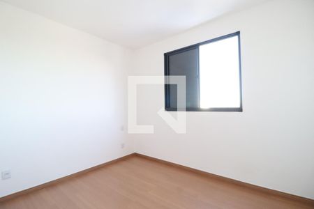 Suíte de apartamento para alugar com 2 quartos, 58m² em Shopping Park, Uberlândia